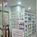 오작교작은도서관 이미지