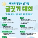 구로-구로-구로-31 서울시티