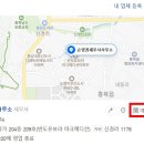 손영권세무사사무소