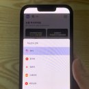 여행 영어회화 기초 | 영어기초회화 공부하기 좋은 마이풀 후기