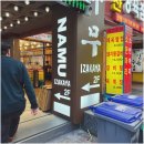 사당역(2) 이미지