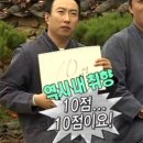 간지츠 (서면점) 이미지