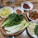 함지가든 이미지