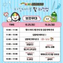 김밥15시