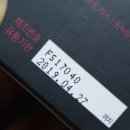 두포식품 이미지
