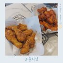 교촌치킨하남미사 메뉴 고민 끝! 하남미사맛집이라 불리는 이유