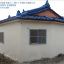 태백동주민자치센터 이미지