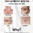 끄레뷰화장품 - 논산시 시민로194번길 35 | 끄레뷰화장품