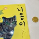 공유서재읽다 이미지