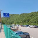 대청 체육시설(희망공원) 공중화장실 | 장유 대청계곡 누리길~장유사 등산 코스/ 등린이 혼산/ 장유폭포 장유사 가는 법(+주차)