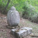 합천...해인사 약수암 비구니 도삼 부도(승탑) 이미지