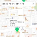 일등복권방 이미지