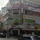 그린화인빌 이미지