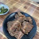 베이커리코너(충주점)