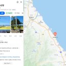스테이동산항
