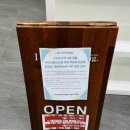 아이갓에브리씽용인서농도서관점