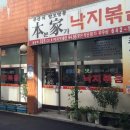 범천1동-4 이미지