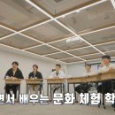 SJ글로벌
