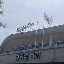 의성(영덕)휴게소 화장실 이미지