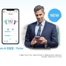 스타키보청기 서대문센터 이미지