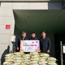 송내동행정복지센터 이미지