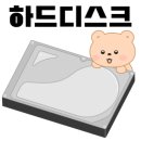 곽*석 - 미추홀구 석정로126번길 23 | 곽*석