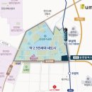퍼스트리치 - 영등포구 국제금융로8길 11 | 퍼스트리치