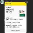 임하통닭 | 가을이 오면 무너지지 않고 견뎌 왔음에 감사하며 겨울엔 나를 지켜 줬던 그대만을 내 맘에 새길 거야