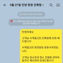 한스크린 이미지