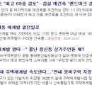 성광건축엔지니어링