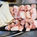 연탄구이 이미지