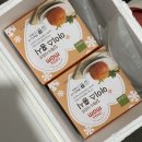 홍쉬안 | 올가홀푸드 아이스 홍시, 카톡선물하기 후기