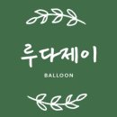 베프제이