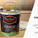 던에드워드페인트 - 성동구 행당로 84 | 던에드워드페인트