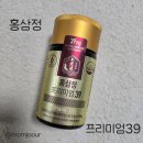홍삼뜰 | [PX 홍삼 후기] 6년근 국내산 홍삼정 프리미엄 39, 기력 떨어질 때 든든하게 채워줘요!