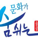 병영2동행정복지센터 이미지