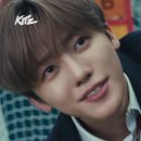 삼진플랫폼 | NCT 주연 숏폼드라마 <와인드업> 후기 (보는 곳, 줄거리, 플랫폼, 제노 재민, 킷츠, KITZ)