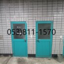 경산서부초등학교 이미지