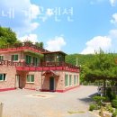 지희네펜션 이미지