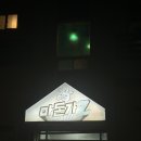 마돈가제트 | 신창풍차해안도로에서 제대로 먹은 고기집, 마돈가제트