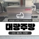 코리아가스텍