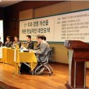 미래-e치과의원 이미지