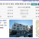 면목동-224 이미지