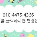 남구당구장 이미지