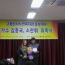 행복나눔매거진