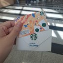 [일상] 오랜만인 가을 일상 글