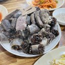 군산순대국밥 이미지