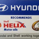 모래내 카센타 이미지