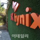 명신밧데리 이미지