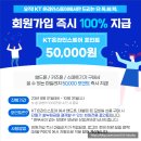 청학통신 네이버블로그